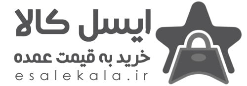 لانزی